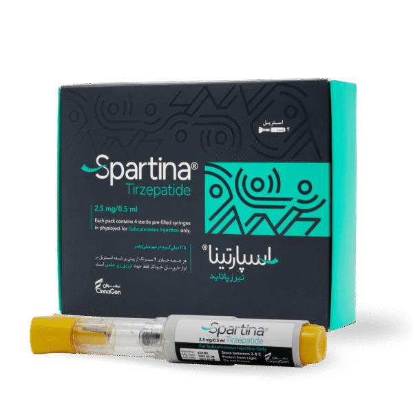 - MH derma امپول اسپارتینا