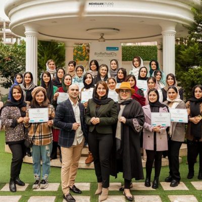 ورکشاپ اموزش اسکین تراپیست در تهران با ام اچ درما
